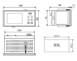 无纸记录仪尺寸