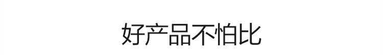 流量控制仪