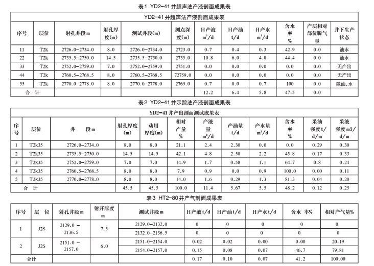 钢铁1.jpg