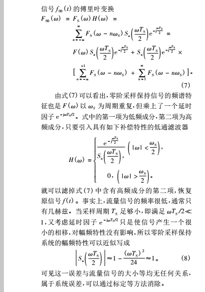 开关3.jpg