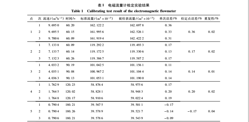 开关8.jpg