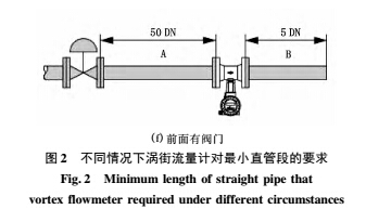 特点5.jpg