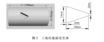 示意图2.jpg