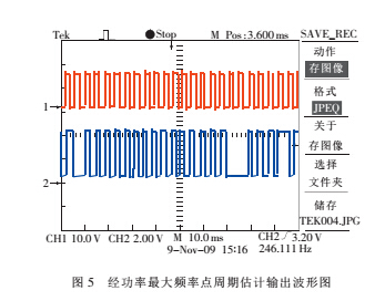 轮子7.jpg