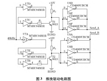 差压4.jpg