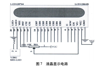 测量7.jpg