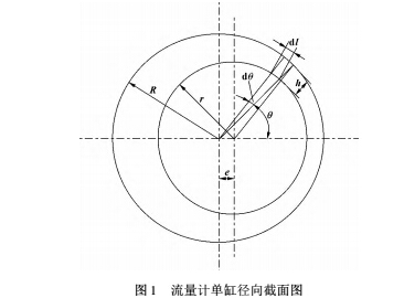 计算3.jpg