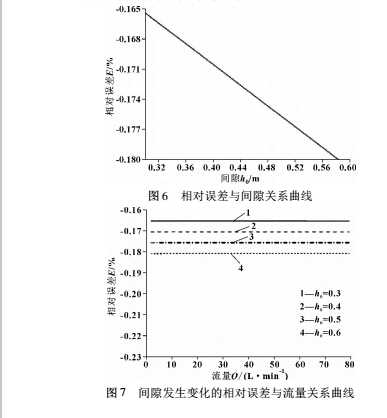 计算10.jpg