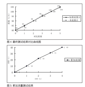 单片8.jpg