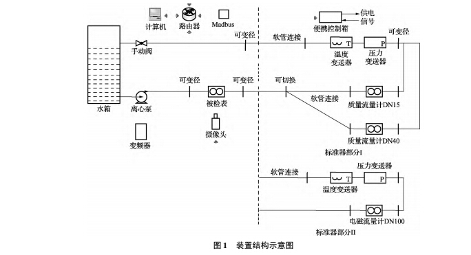 液体1.jpg