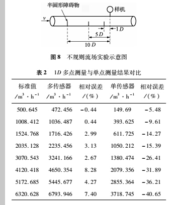 组合8.jpg