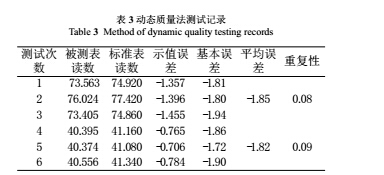 颗粒10.jpg