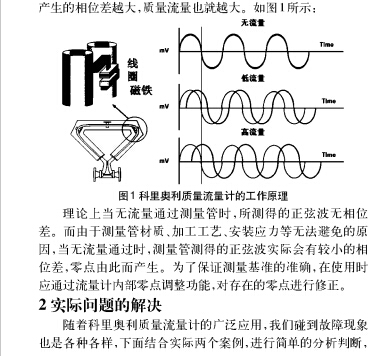 颗粒1.jpg