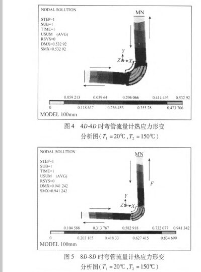 液体4.jpg