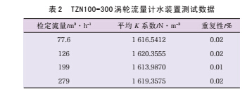 典型4.jpg