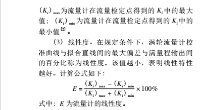 年度2.jpg