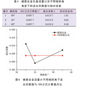 材质8.jpg