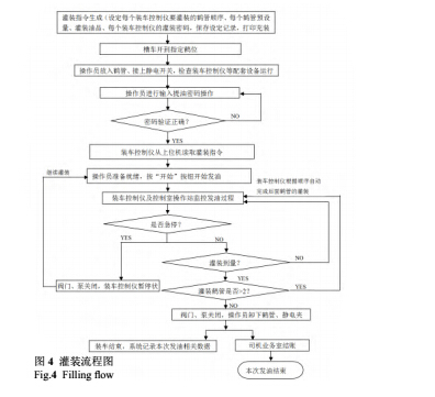 电脑4.jpg