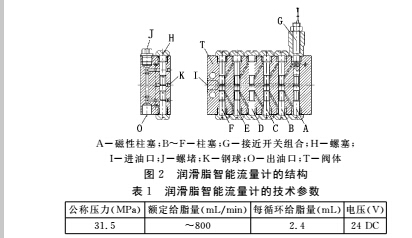 线路2.jpg
