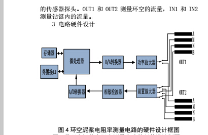 借条3.jpg