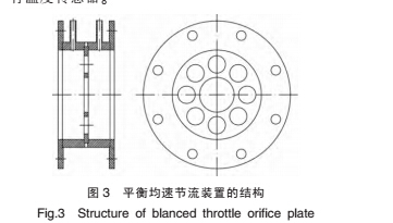 法兰3.jpg