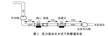 洋气2.jpg