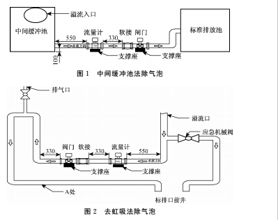 洋气1.jpg