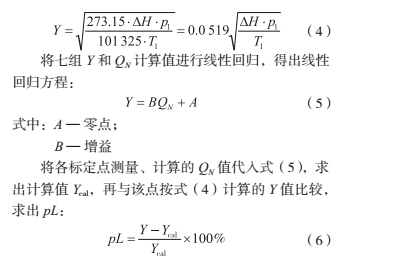 示意图3.jpg