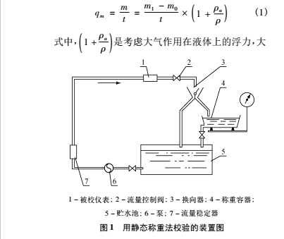 静态1.jpg