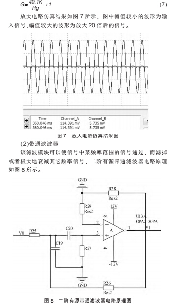 云网客9.jpg