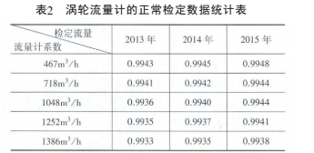 云网客2.jpg