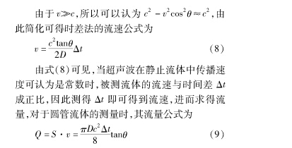 云网客7.jpg