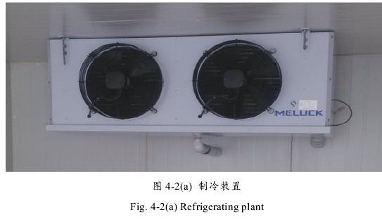 图4-2(a)制冷装置