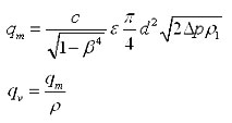 流程方程式