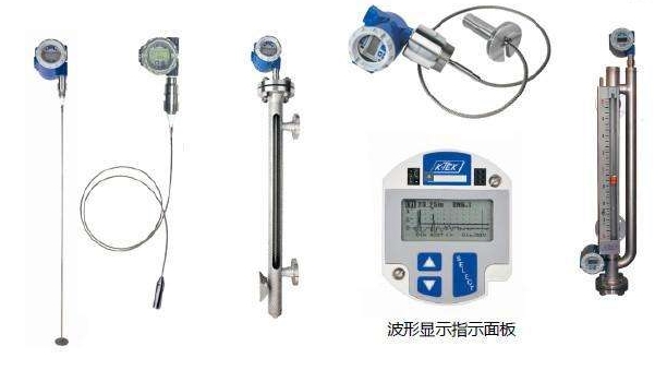 导波雷达液位计功能和特点