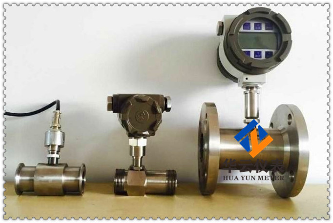 涡轮流量计的应用 都有哪些行业使用