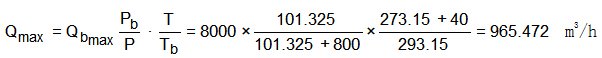 DN80涡轮流量计 测量精度高而且很耐磨