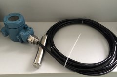 什么是液位变送器呢? 液位变送器是做什