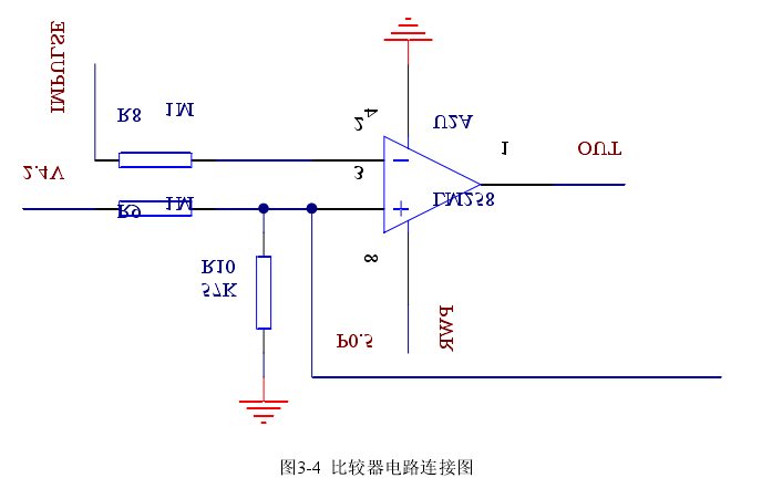  图3-4  比较器电路连接图 