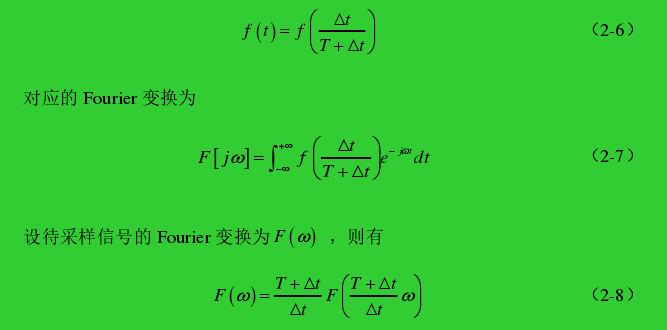 计算公式
