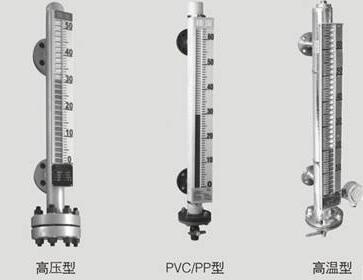 磁翻板液位计隔离液 有什么样的作用