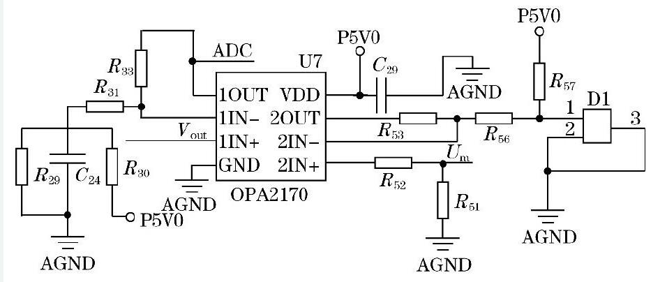 图4 信号处理电路