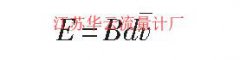 DN80永磁钠流量计磁路设计与验证