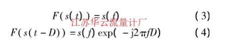 计算公式