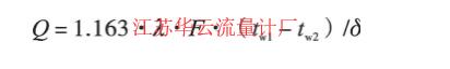计算公式