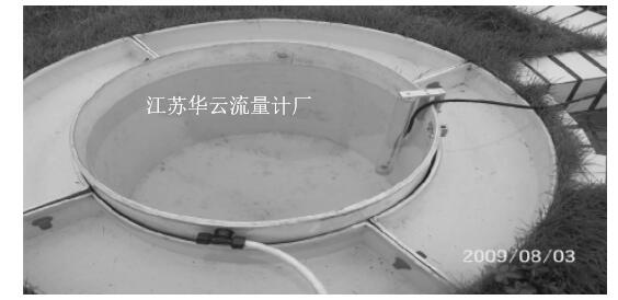 图2 侧壁式蒸发测量仪