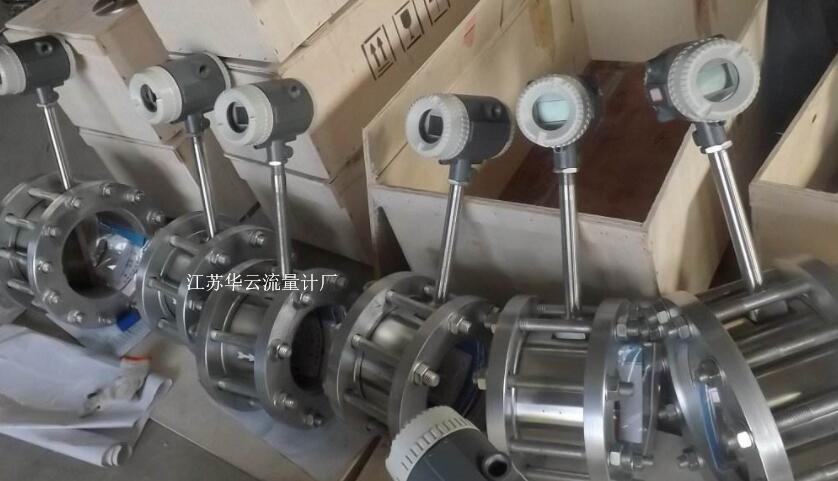 计量检定系统检定流量计存在问题分析