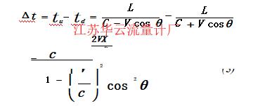 计算公式