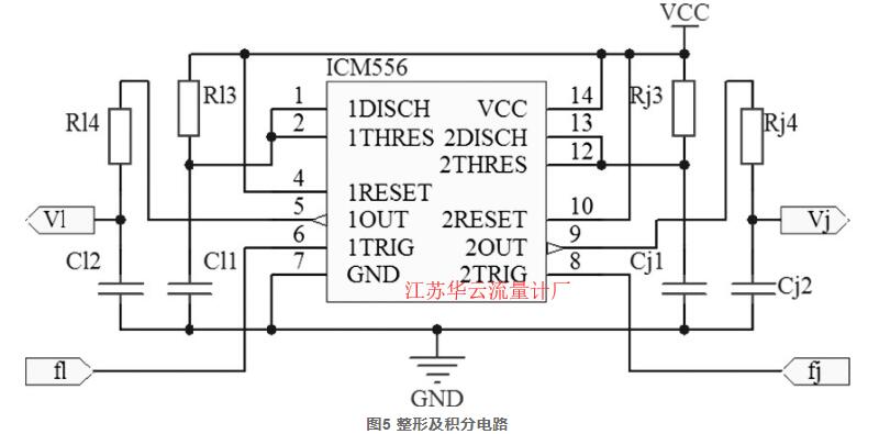 图5 整形及积分电路