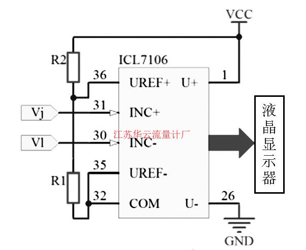 图6 差分及显示电路示意